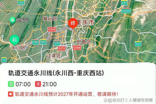 kaiyun中国官方网站截图3